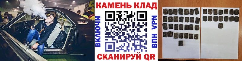 ГАШ Premium  Северск 