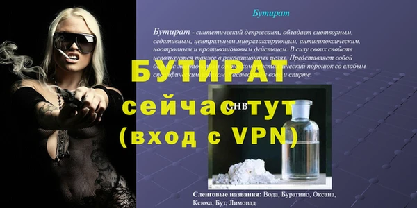 кокаин перу Верхнеуральск