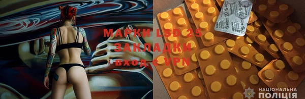 каннабис Верея