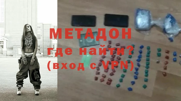 кокаин перу Верхнеуральск