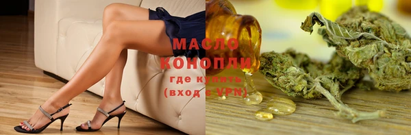 PSILOCYBIN Богданович
