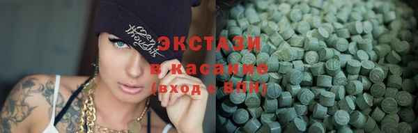 PSILOCYBIN Богданович