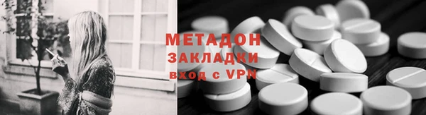 PSILOCYBIN Богданович
