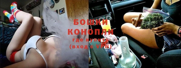 кокаин перу Верхнеуральск