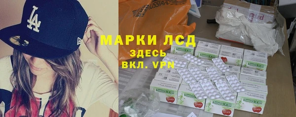 каннабис Верея